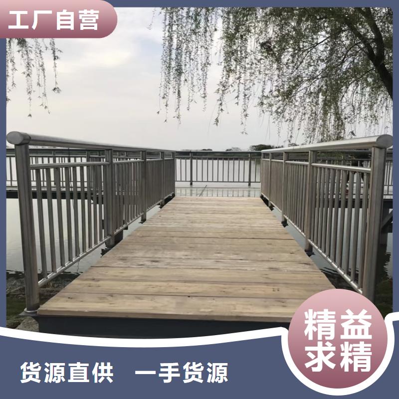 河道栏杆不锈钢复合管一米多少钱