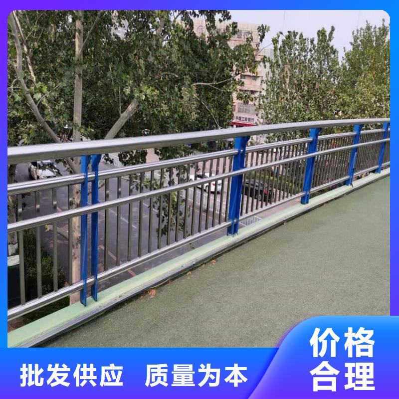 【护栏河道护栏工期短发货快】