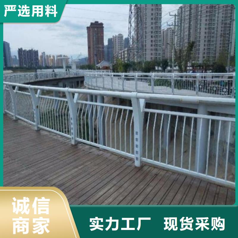 不锈钢复合管景观护栏经久耐用