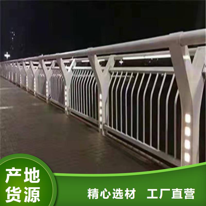 河道栏杆不锈钢复合管一米多少钱