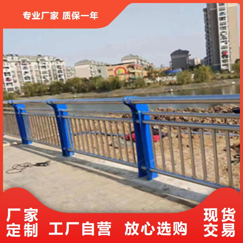 不锈钢复合管大桥栏杆从业经验丰富