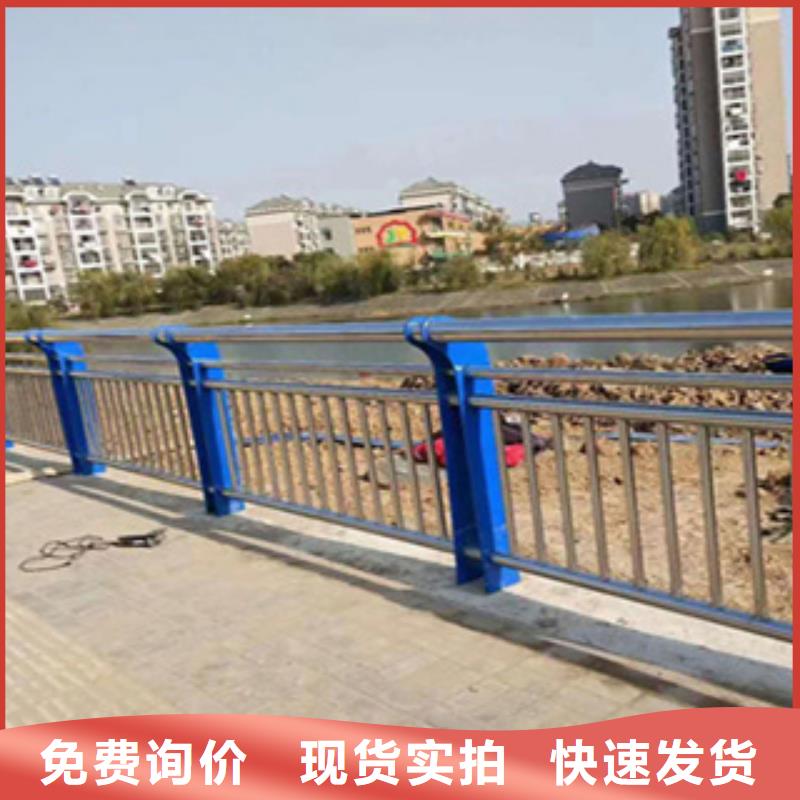 不锈钢复合管小桥护栏工艺精湛
