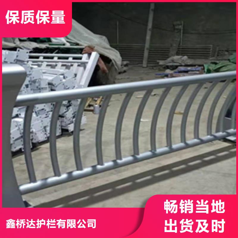 产品优良《鑫桥达》河道桥梁护栏生产基地