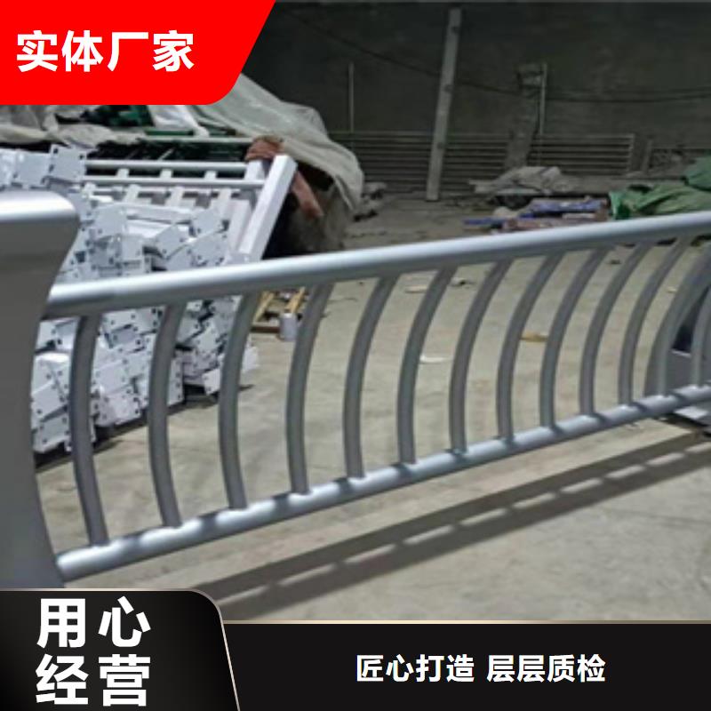 304不锈钢复合管河道护栏生产商