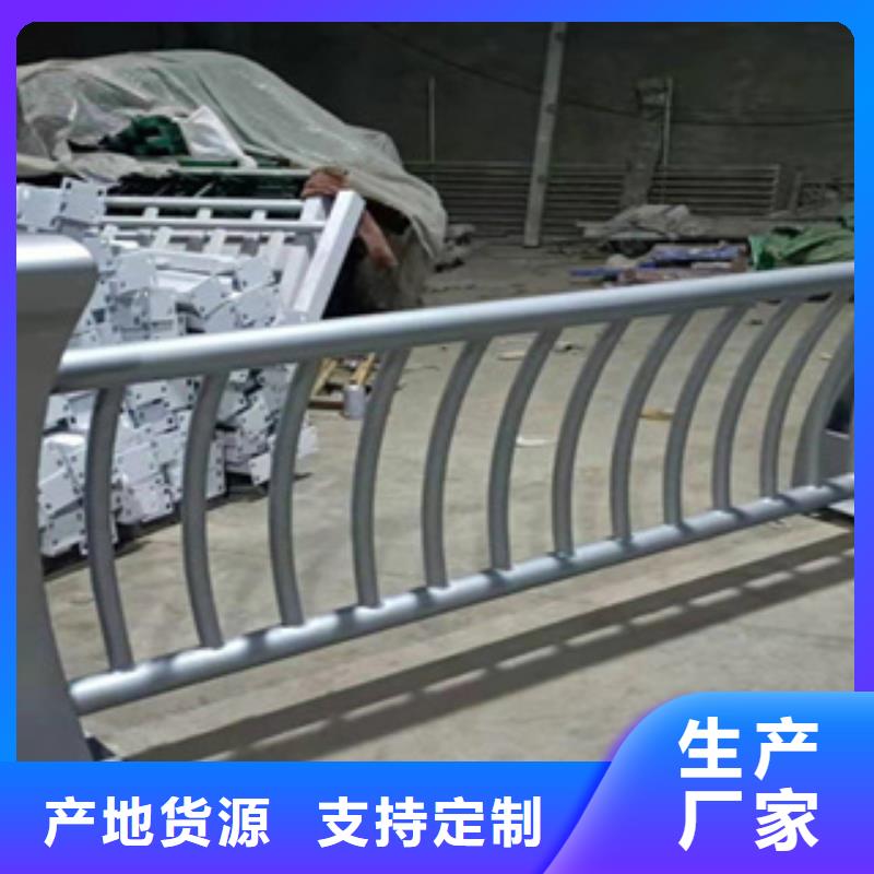 准时交付《鑫桥达》不锈钢复合管201天桥护栏常年供应