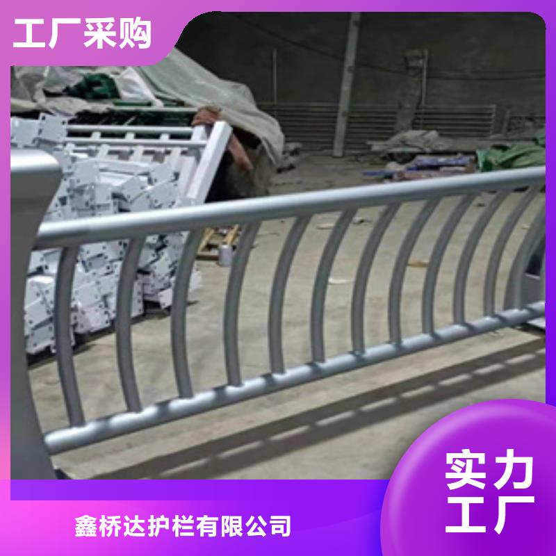 不锈钢复合管大桥栏杆服务完善