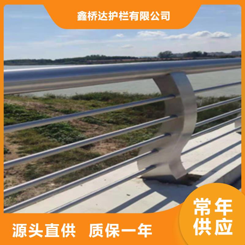 桥梁201不锈钢复合管护栏按图加工定制