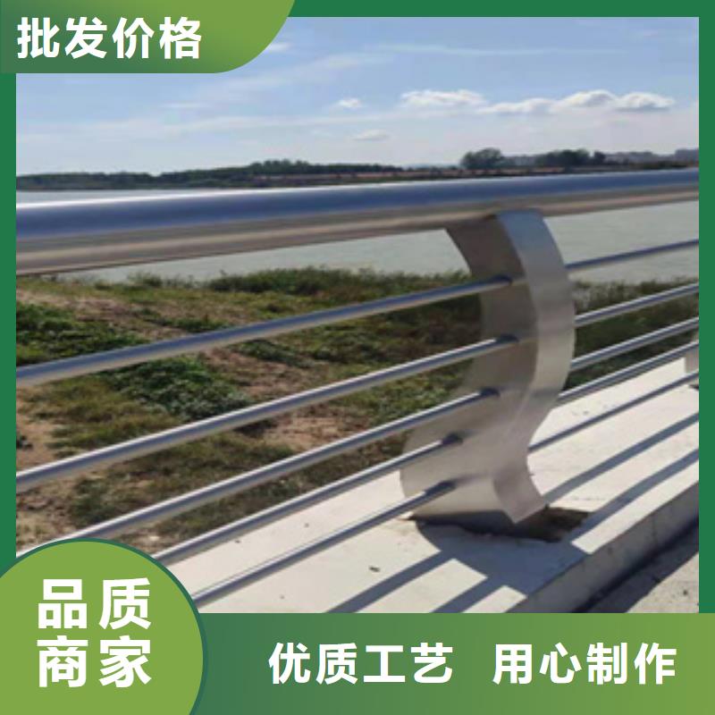 不锈钢复合管景观护栏定制