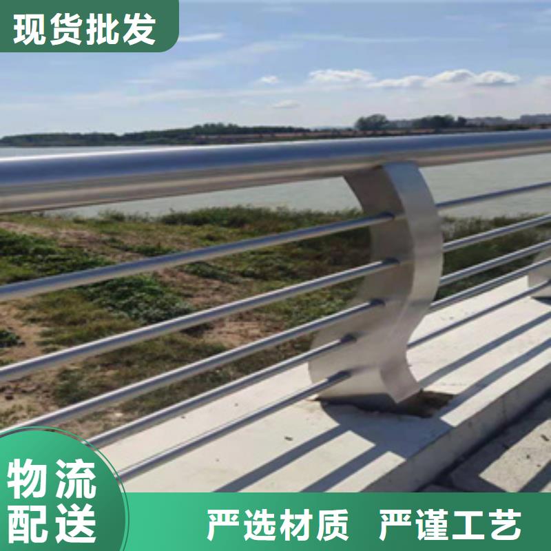 不锈钢复合管天桥栏杆免费咨询价格