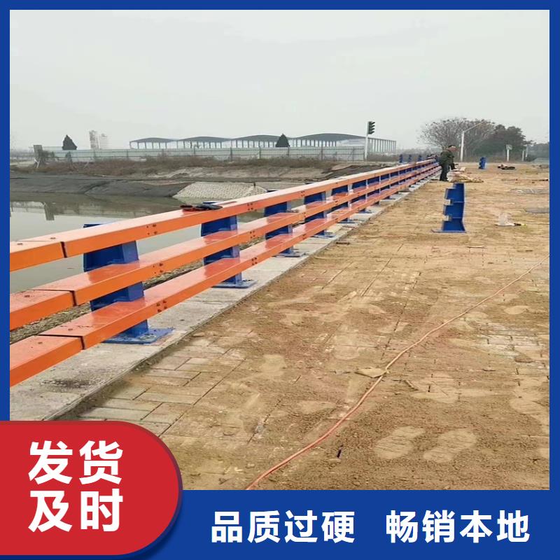 道路边护栏河道仿木栏杆金属桥梁护栏