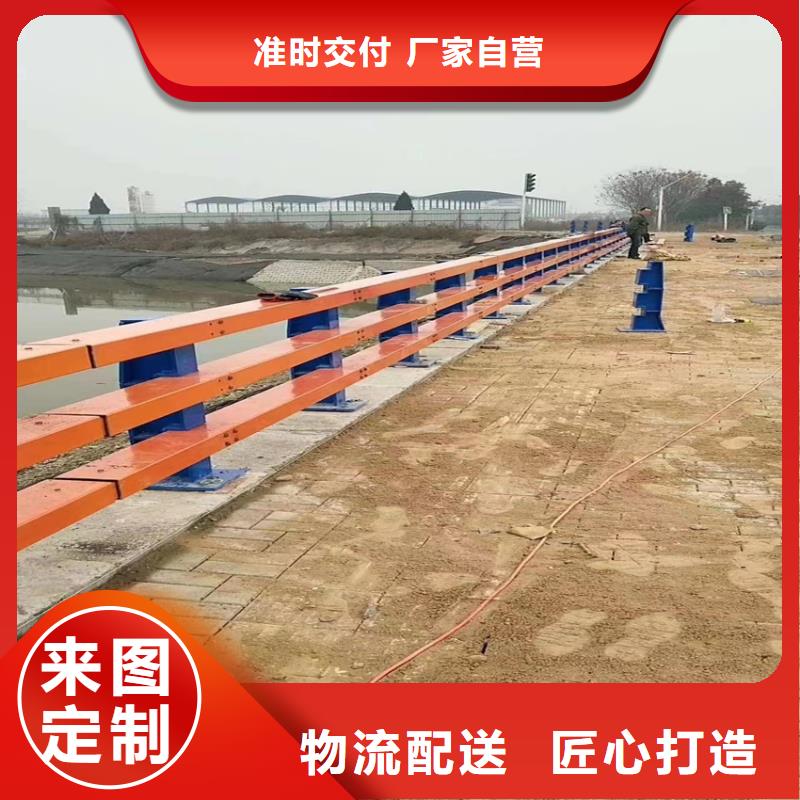 道路中央防撞栏杆质量优质