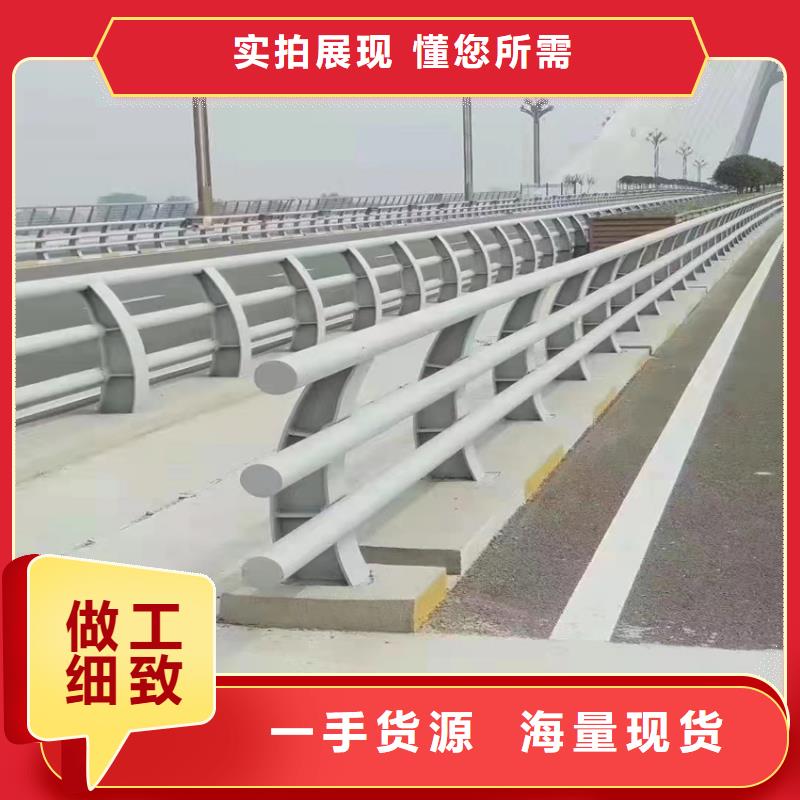 道路防撞护栏围栏河堤护栏桥梁栏杆防撞