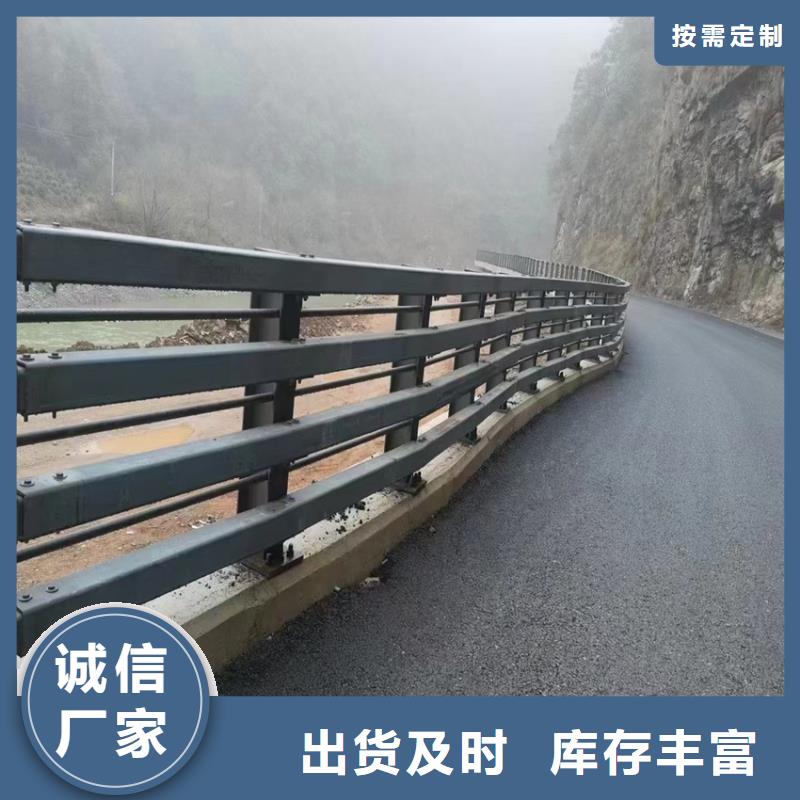 灯光河道护栏样式