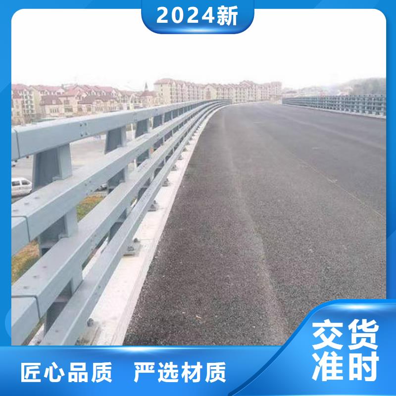 热镀锌河道护栏交货及时