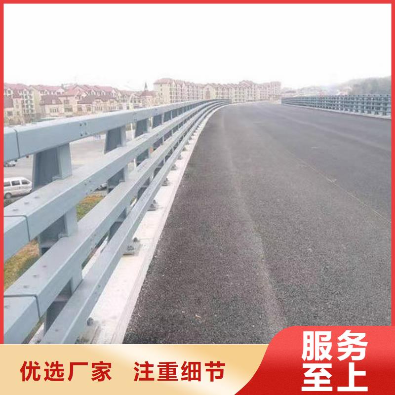 道路围栏交通护栏市政护栏桥梁栏杆立柱