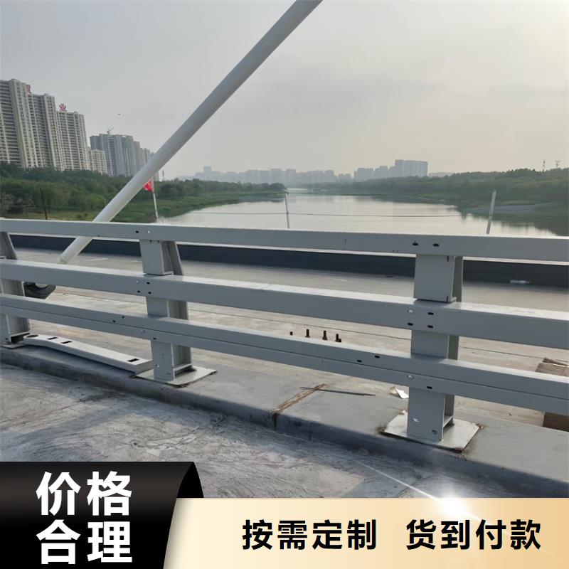 玻璃护栏桥栏杆河道护栏桥梁道路栏杆