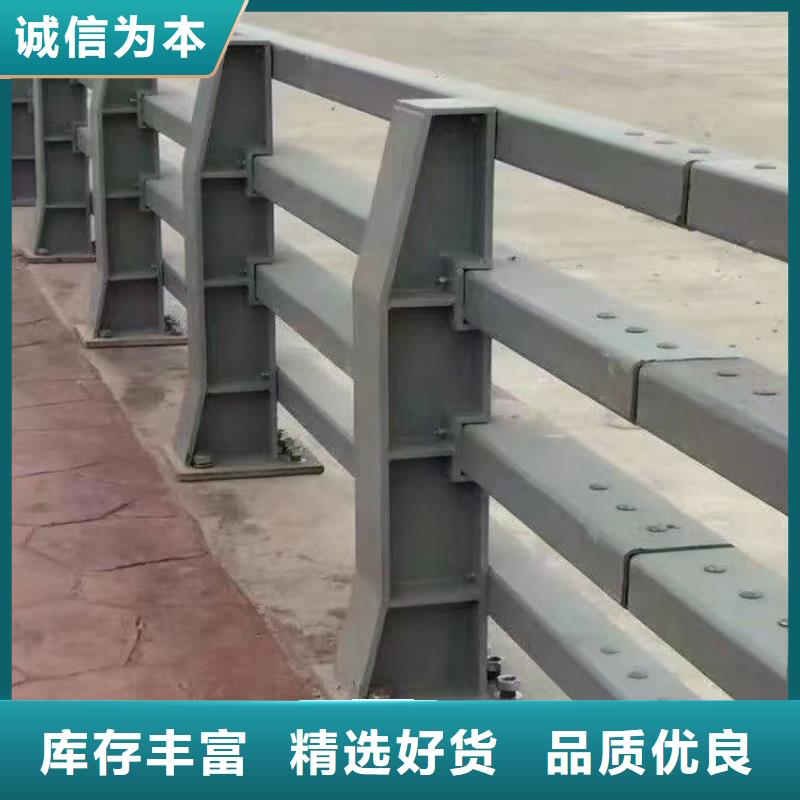 昌江县河道景观安全护栏公司电话