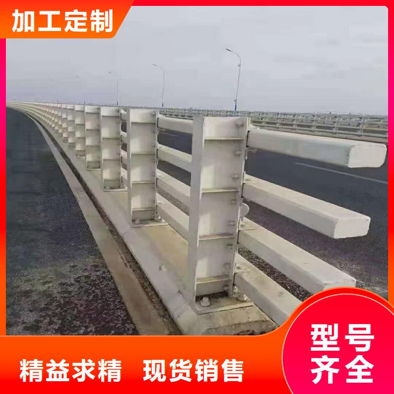 河道景观护栏护栏型号齐全