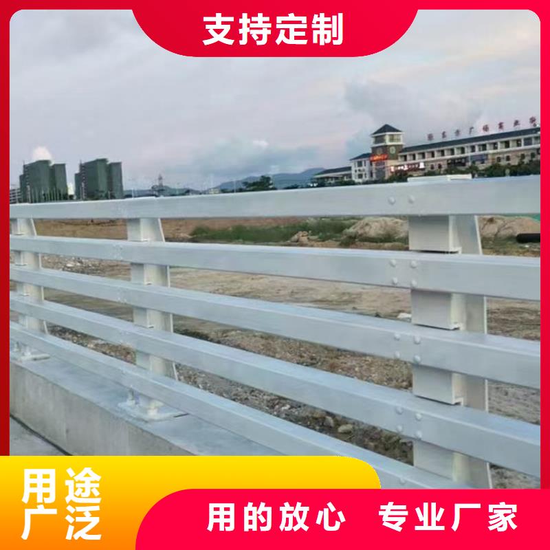 河道护栏报价电话