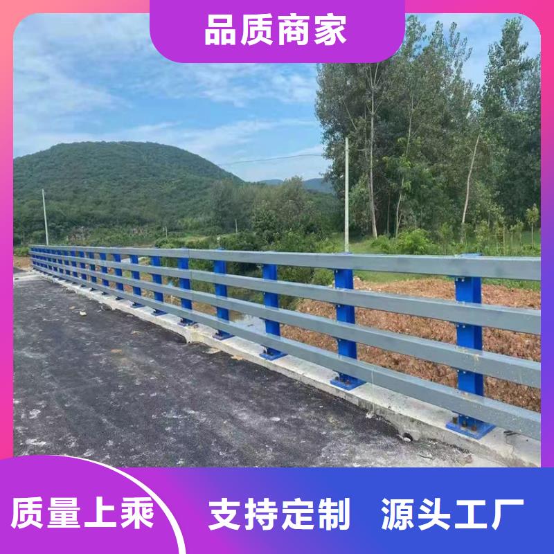 河道铁艺护栏栏杆在线报价