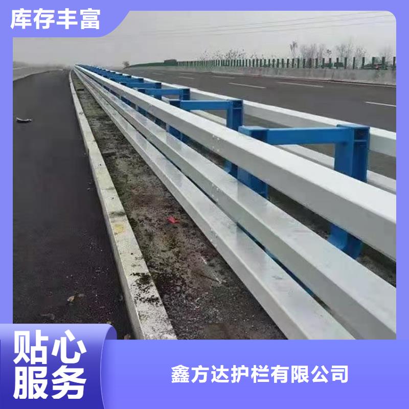 河道桥梁护栏单价多少