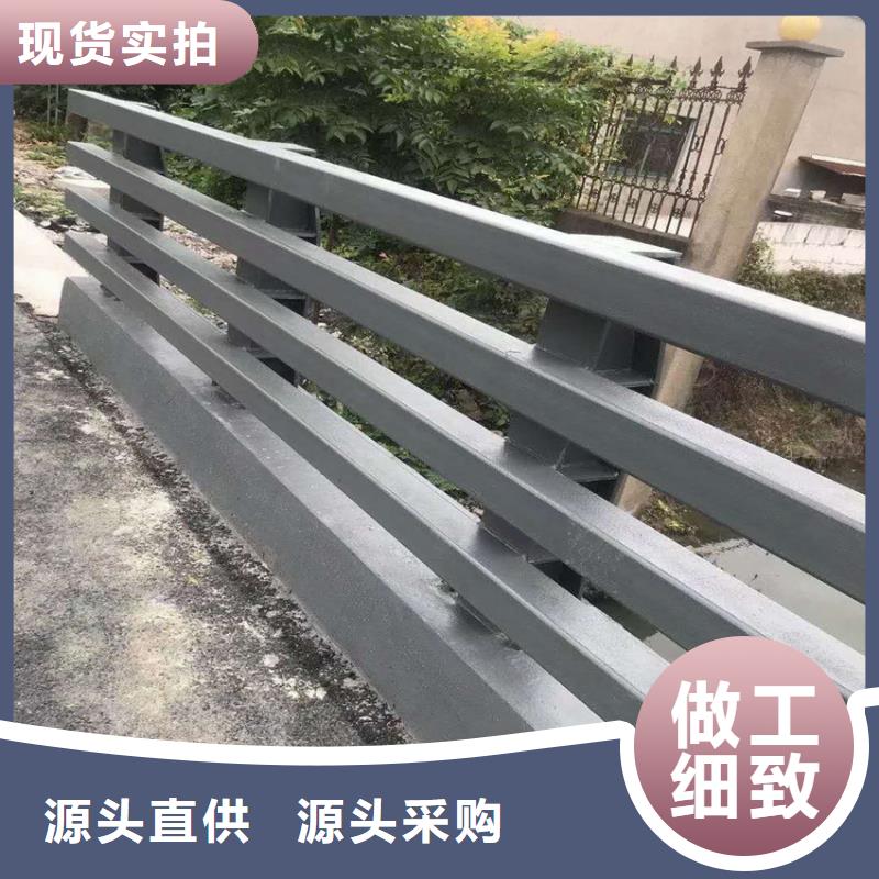 ss级防撞护栏河道扶栏公路桥梁钢护栏