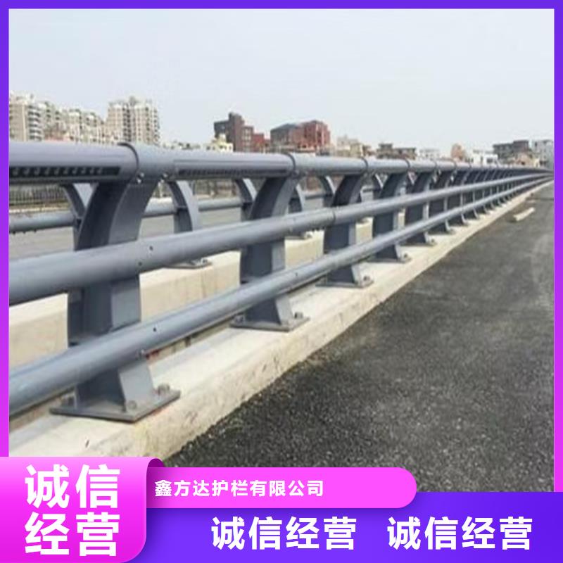 河道桥梁道路护栏报价快