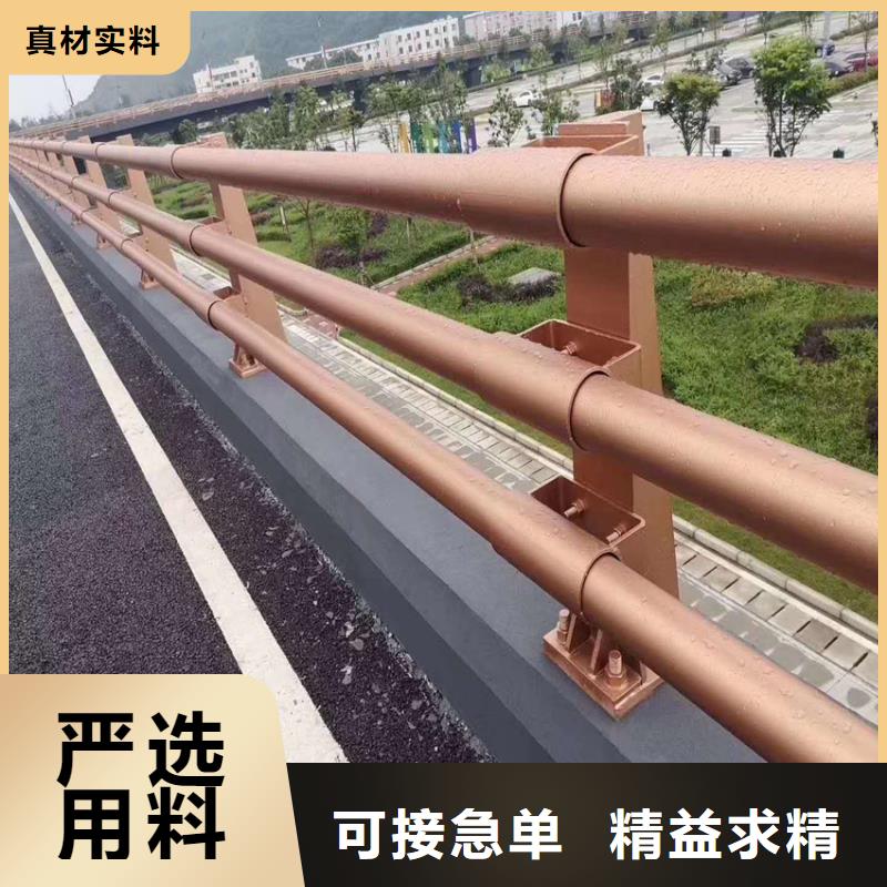 道路铁艺护栏全国发货