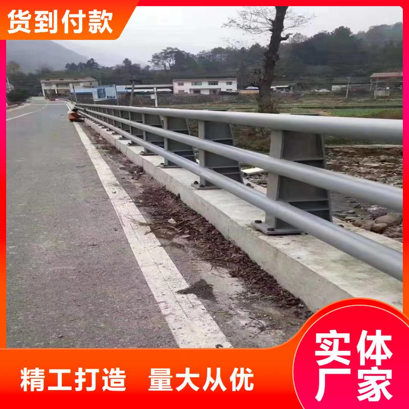 河道景观护栏销售公司电话