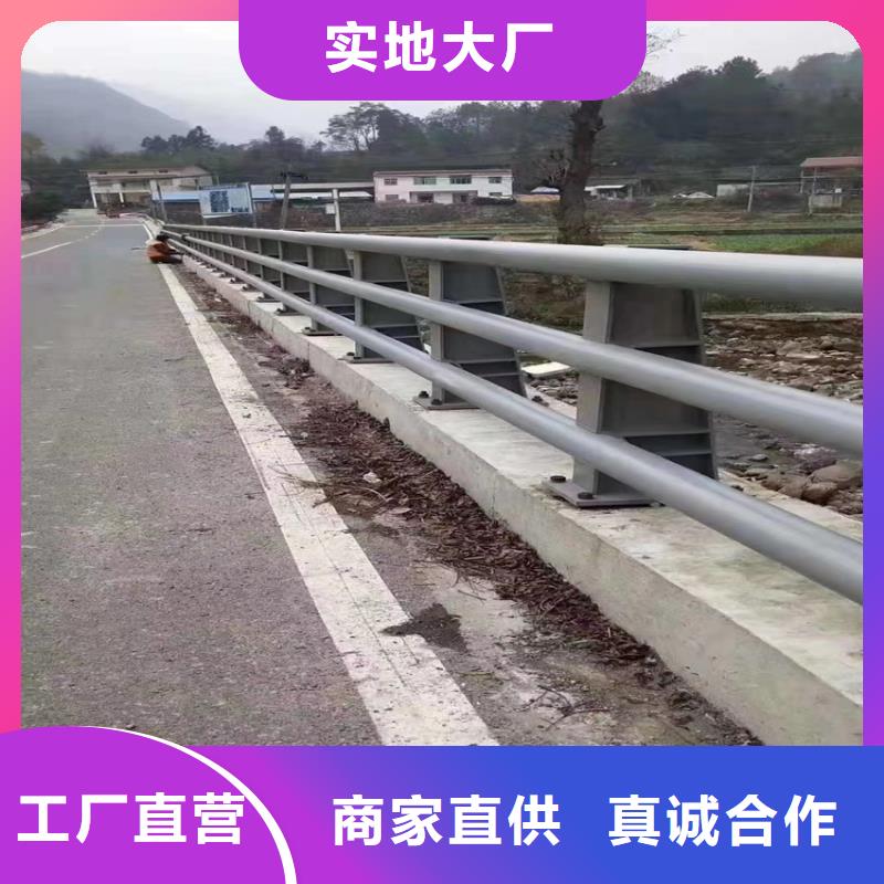 公路护栏防撞公司