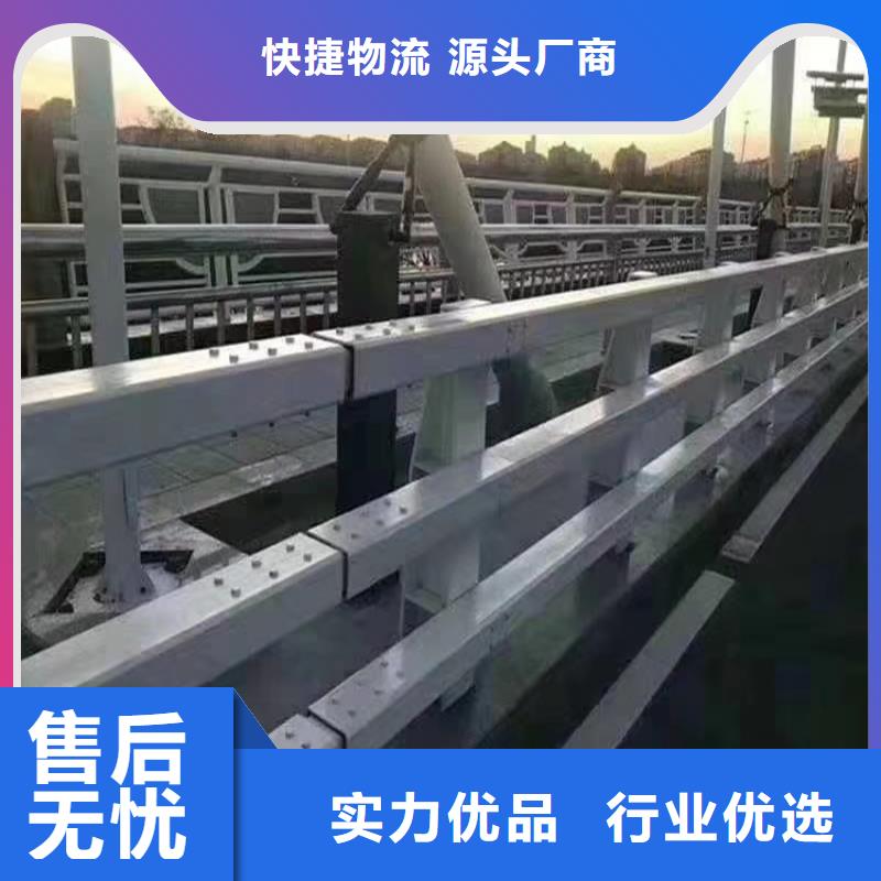 道路防撞隔离栏制作电话