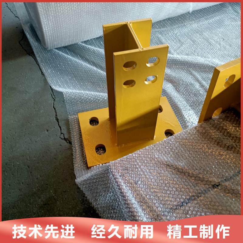 不锈钢复合管护栏制作厂家