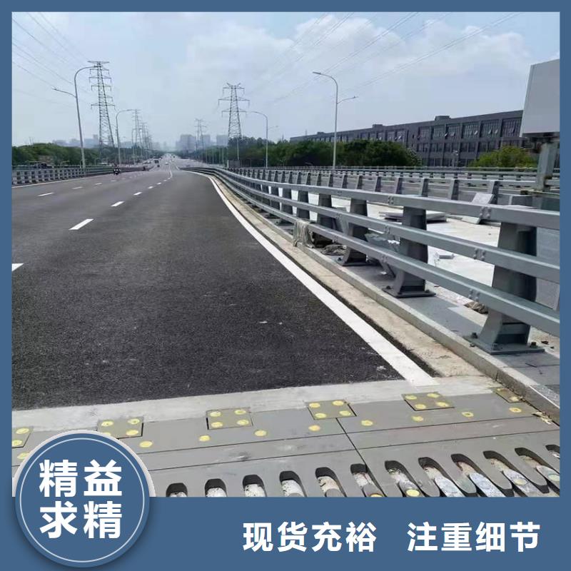 河道灯光栏杆欢迎来厂考察