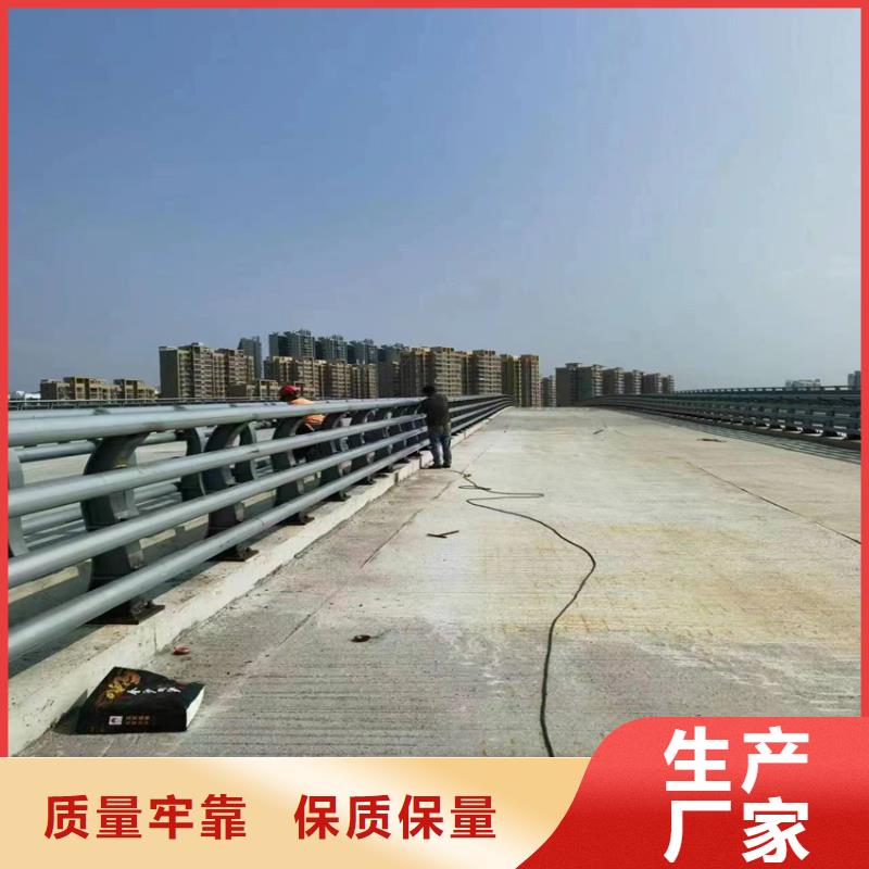 304不锈钢河道栏杆什么价格