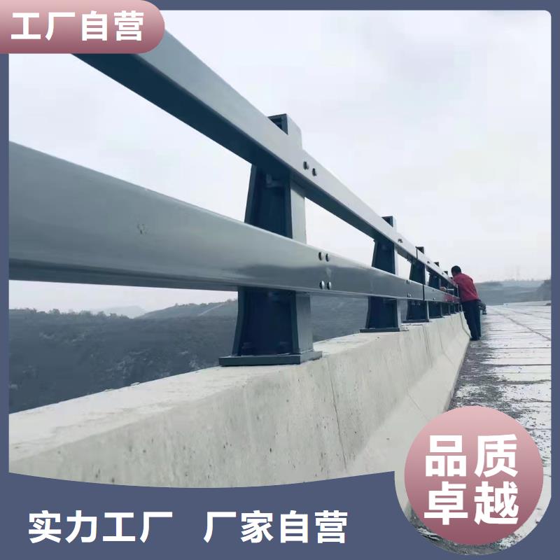 不锈钢复合管河道护栏每米价格