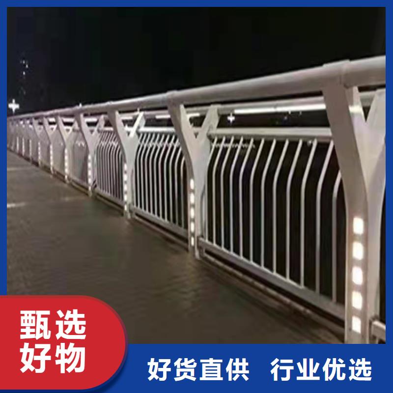 不锈钢河道绳索护栏全国发货