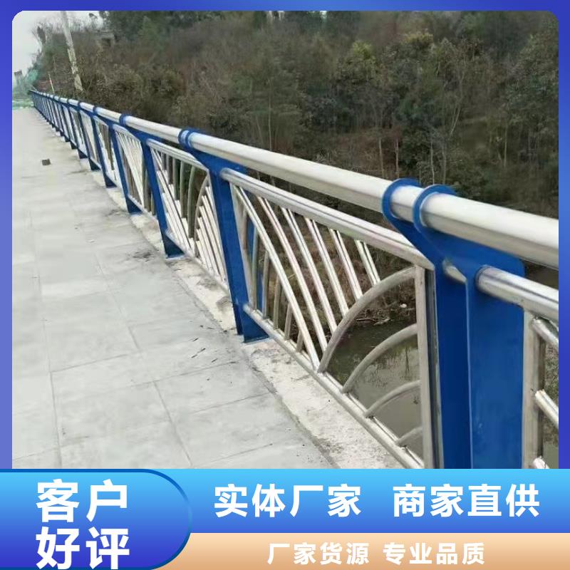 不锈钢河道绳索护栏全国发货