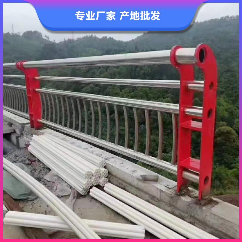 护栏防撞栏杆河道护栏桥梁栏杆防撞护栏桥梁