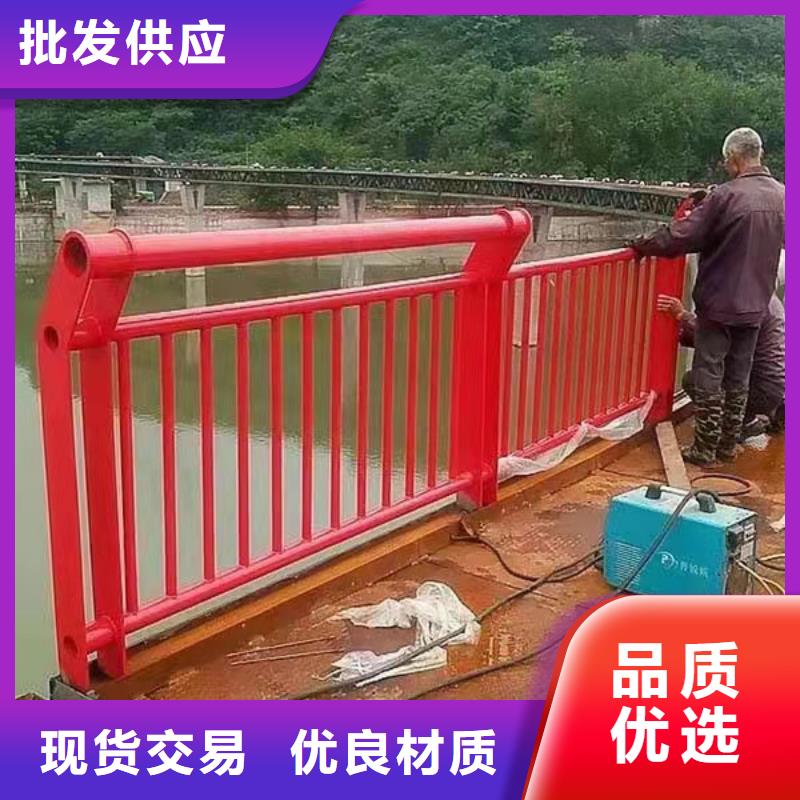 景观护栏河道质优价廉