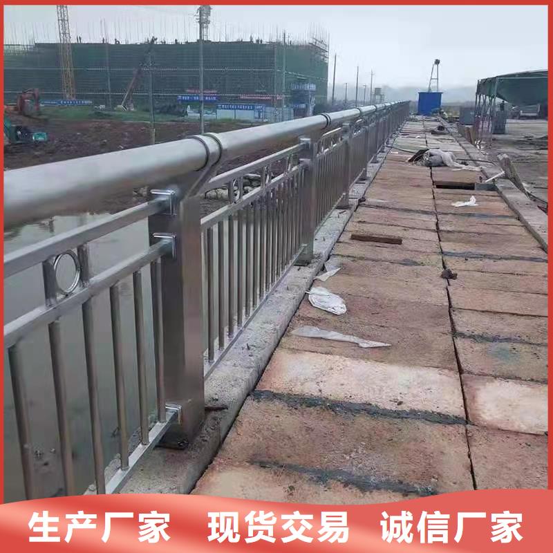 不锈钢复合管道路护栏厂家电话