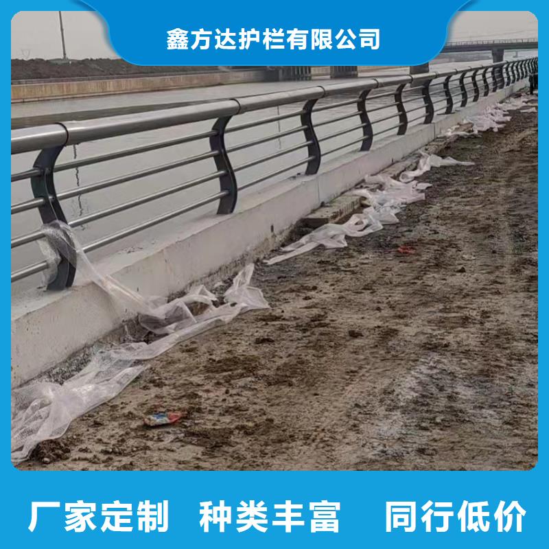 道路防撞栏杆全国发货