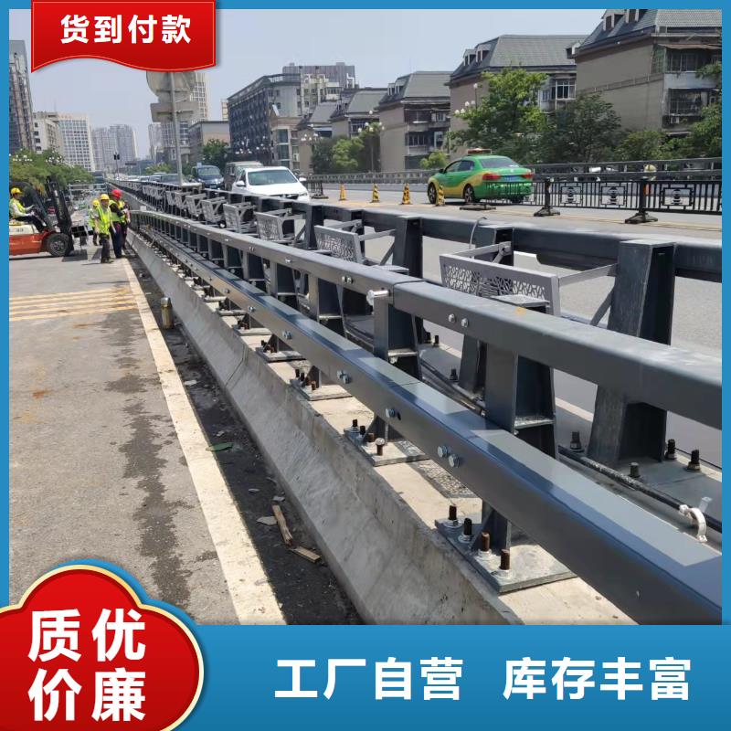 道路护栏护栏批发商