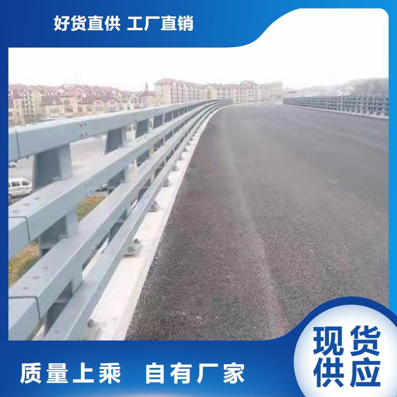 锌钢河道护栏经久耐用