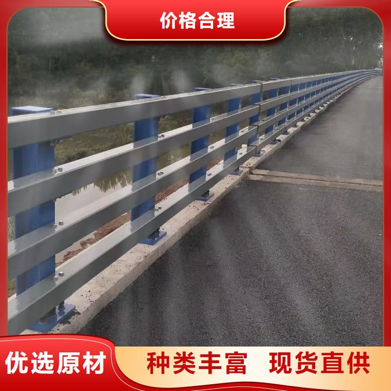 道路防撞护栏围栏河堤护栏桥梁栏杆防撞