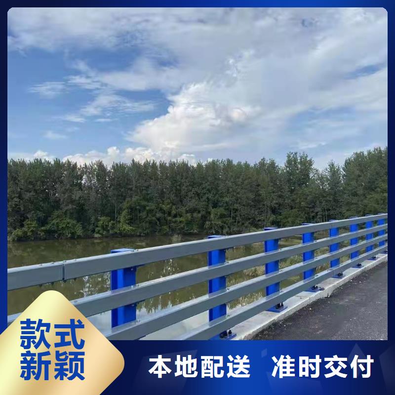 河道栏杆联系方式