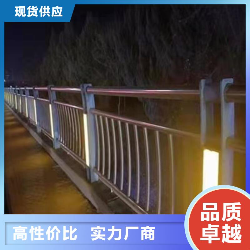 河道栏杆多少钱一米