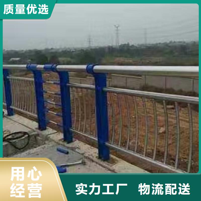 河道护栏报价电话