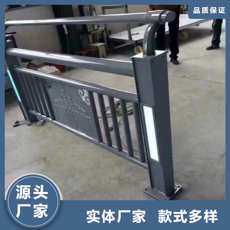 道路防撞隔离栏制作电话