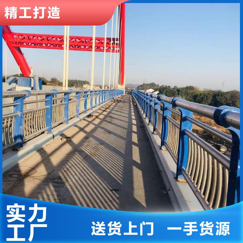 公路防撞栏护栏链条河道桥边栏杆