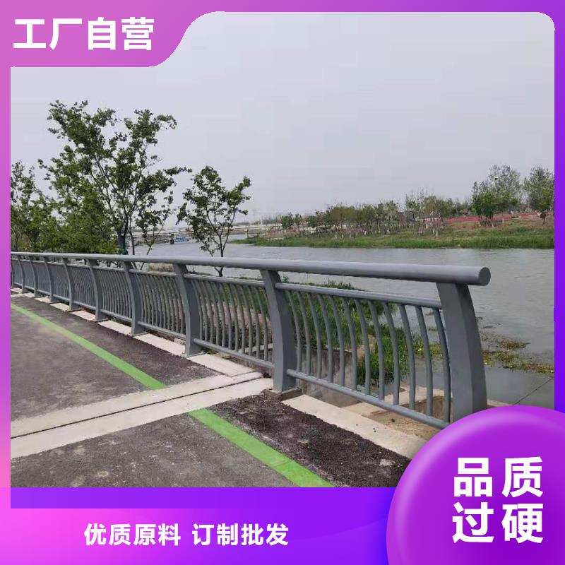 不锈钢复合管河道护栏发货快